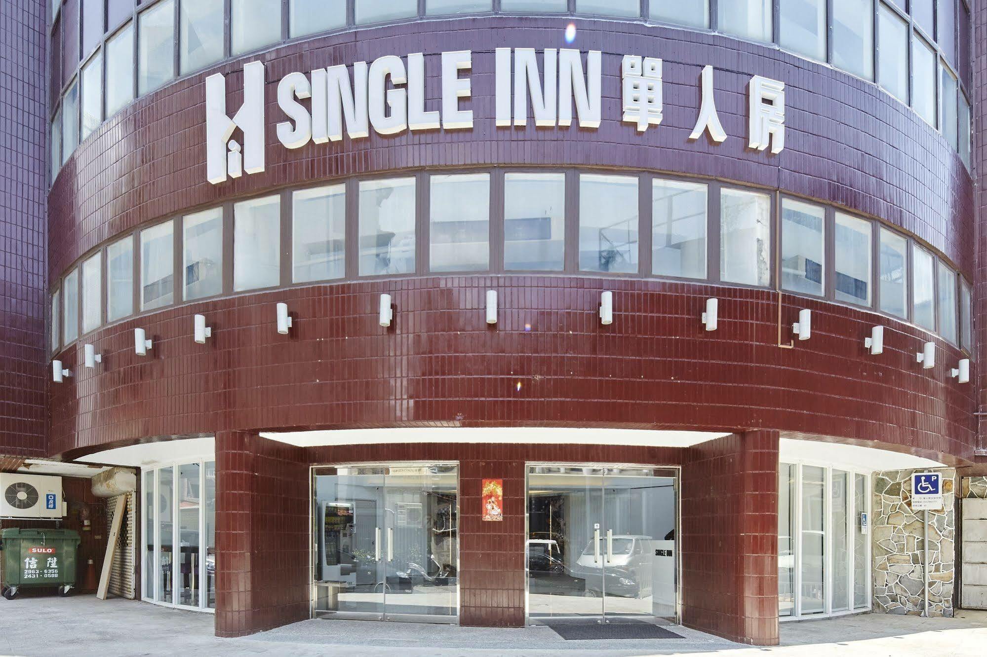 Single Inn - Taipei Esterno foto